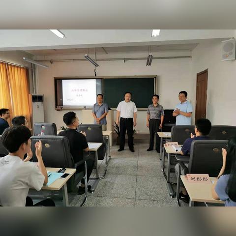 廊坊大学最新动态全面解读