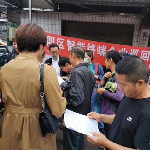 成都华阳最新招聘信息速递