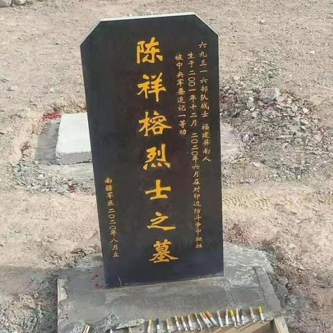 屏南建飞机场进展更新，最新消息汇总