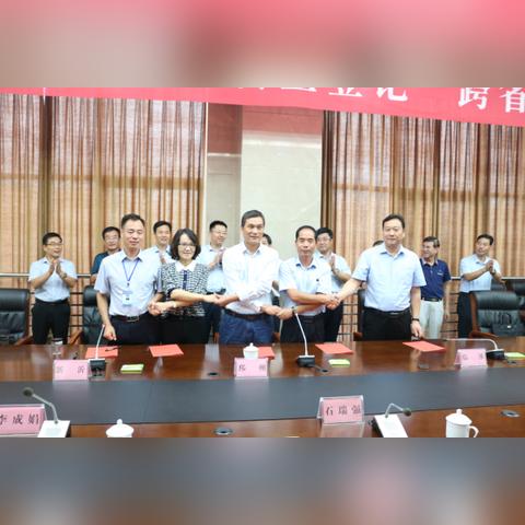 邳州与郯城事件最新进展深度解析