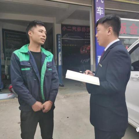 贵州农信APP最新版本下载操作指南