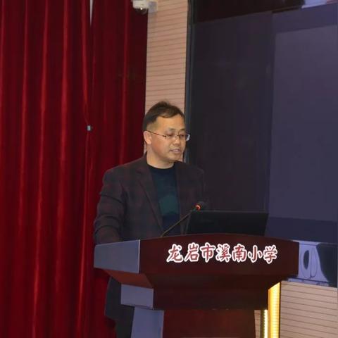 新罗区教育局局长最新介绍概览