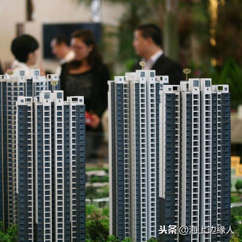 水头急售二手房，市场分析助你购房决策指南