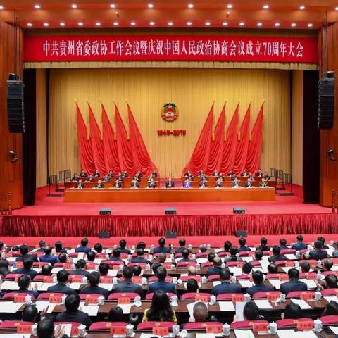 贵州刘晓凯最新新闻动态报道