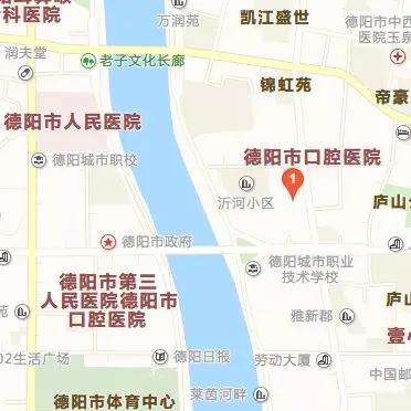 四川德阳房价更新情报