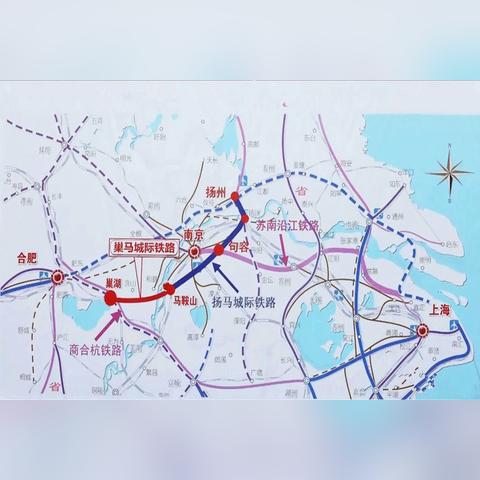 巢马城际高铁最新进展深度报道