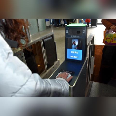 驻马店火车站最新动态速递