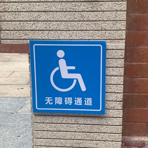 最新2025广东高校录取线概览