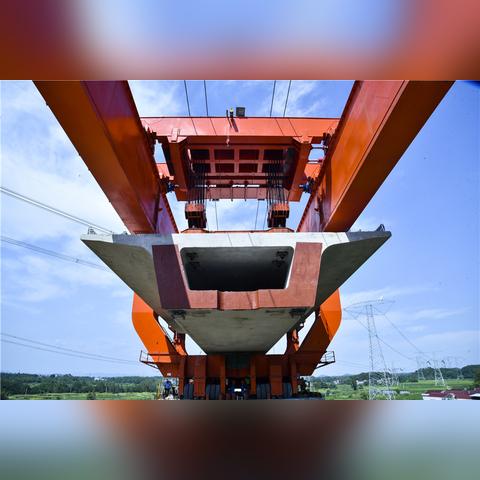 安九高铁最新动态全面解读