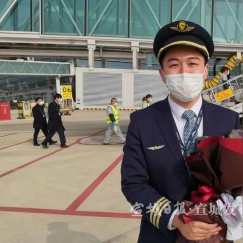 芜宣机场最新进展报告（截至2025年）