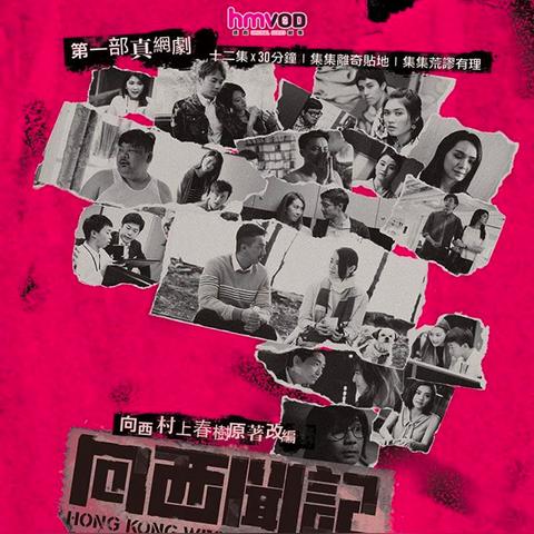 林雪最新一周3D预测分析概览