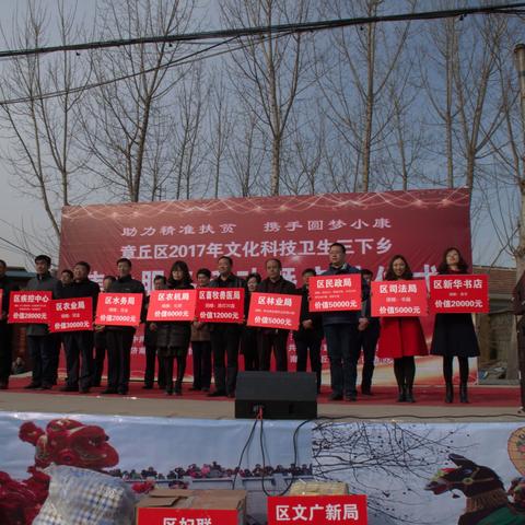 三德科技股票最新动态深度解读