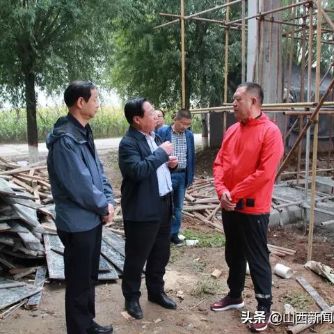 长治陈鹏飞最新动态报道