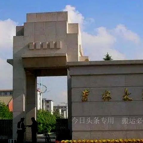 中国交流生失踪事件最新进展