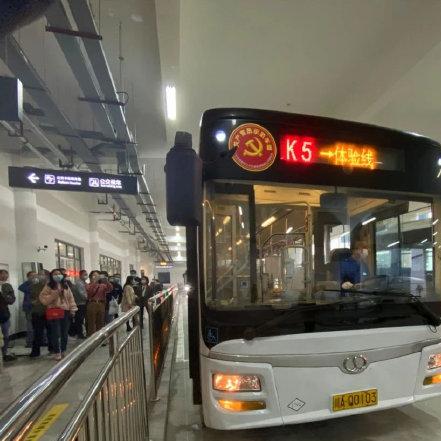 成都温江最新区域发展动态与要闻速递