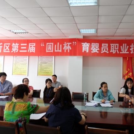 平昌县设市进展，最新消息深度解读