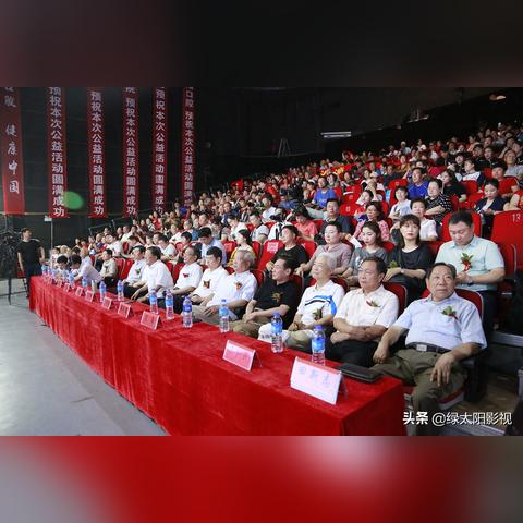 平顶山市最新干部公示信息发布