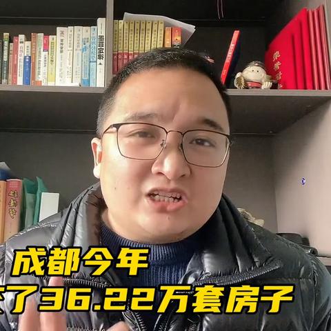 高密二手房最新售卖信息解读