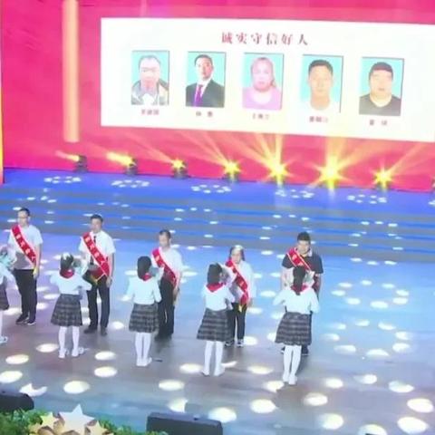 四川广安地震实时更新最新消息