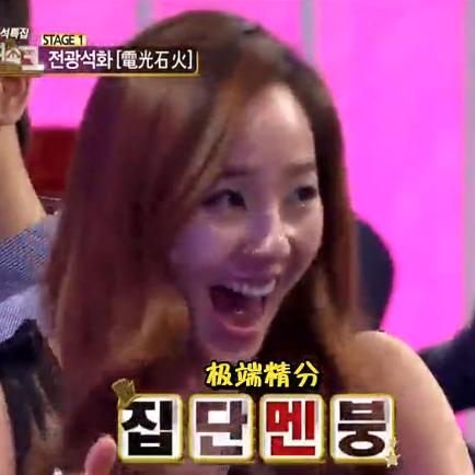 韩国电影中的文字幕现象深度解析