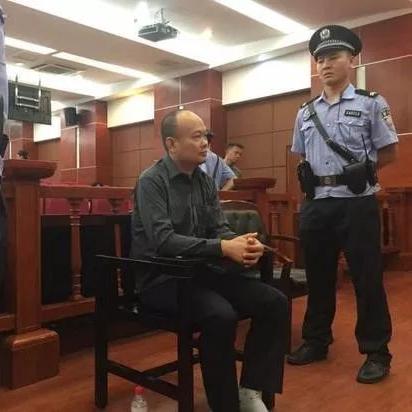 坟爷骗贷事件最新进展揭秘