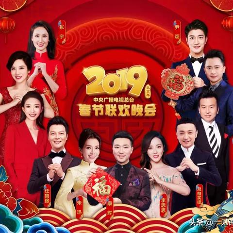 江西三套节目表最新详解