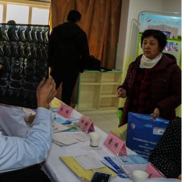 福美公馆三期房价走势分析