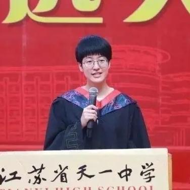 江苏省高考改革最新方案解析