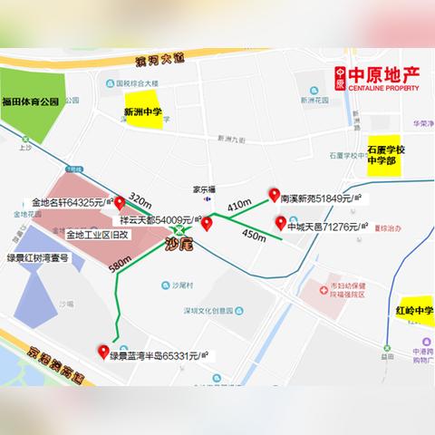 南溪最新急售二手房源及市场分析