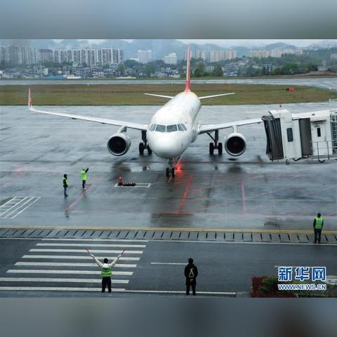 恩施建飞机场进展更新