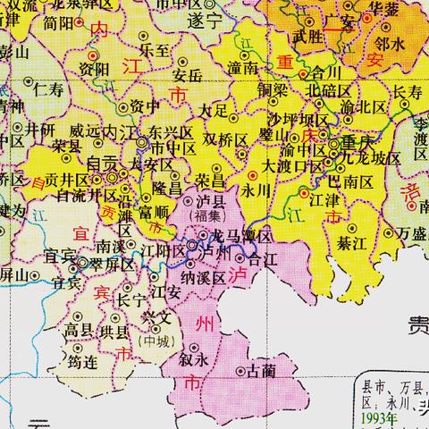 四川最新行政区划调整全面解析