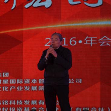 贵州国宏众筹动态更新