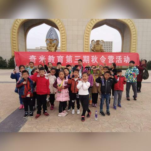 奇米最新观看指南，最新地址报告汇总