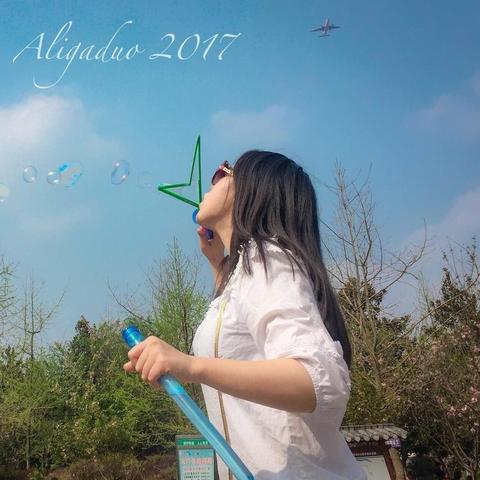 快穿女配逆袭最新章节，逆袭之路闪耀光芒