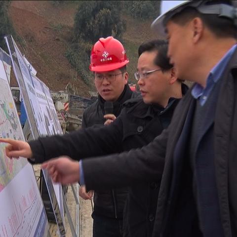 中交剑榕高速最新进展消息速递