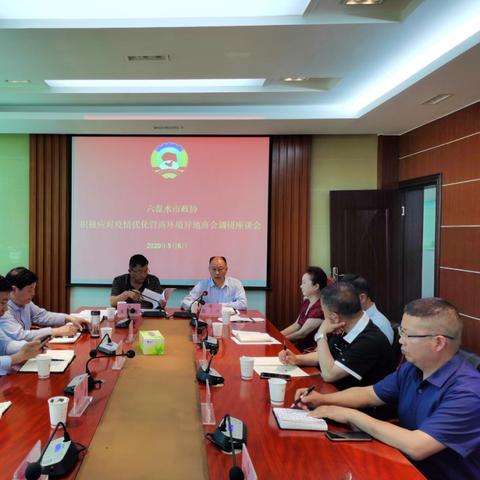 盘北开发区最新动向深度解读