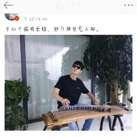 搞笑说说大全，欢乐源泉，笑翻全场！