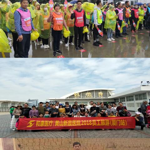 八一篮球队最新动态报道