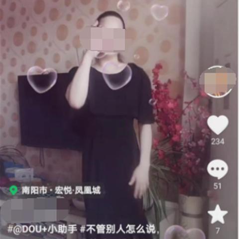 河南三胎政策最新动态