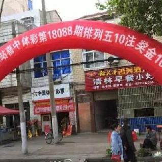 江苏七位数最新开奖结果解析