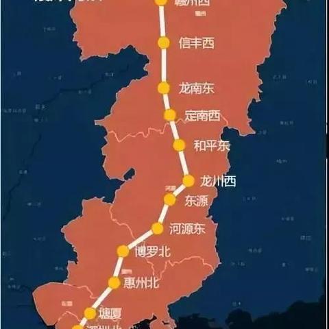 广赣高铁规划最新动态解析