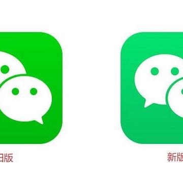 微信升级最新版指南，步骤详解与注意事项