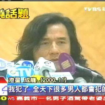 成龙与小龙女家族动态备受瞩目，影视巨星持续闪耀