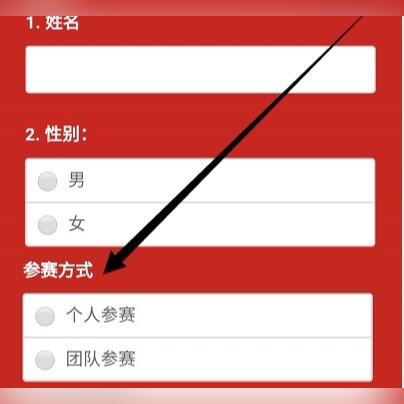 微信红包群新玩法，2元5包，赢丰厚奖励！