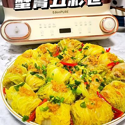 普盘高速公路最新动态更新