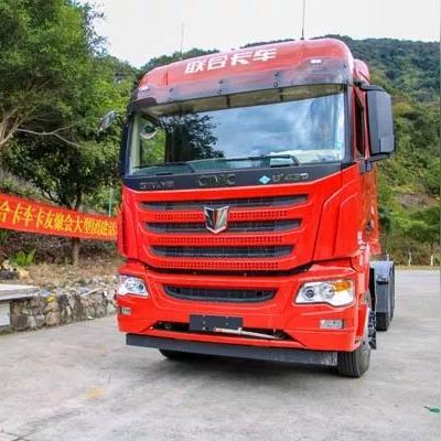 国六牵引车最新款报价及性能介绍