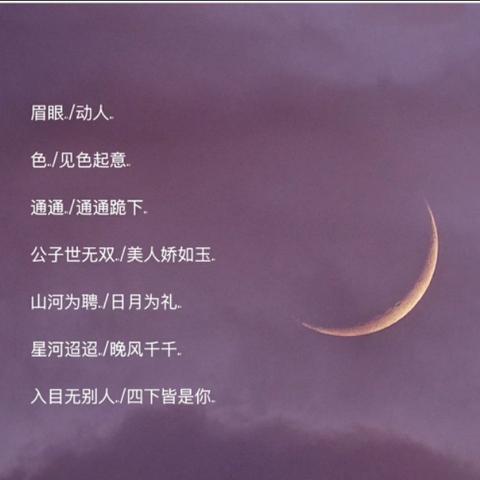 最新情侣单字网名精选，浪漫独特一网打尽