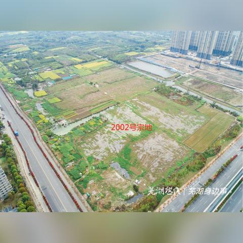 芜湖信德悦城最新动态更新