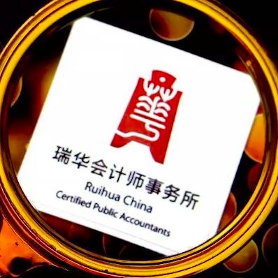 陕西华泽钴镍最新动态，深度解读最新消息