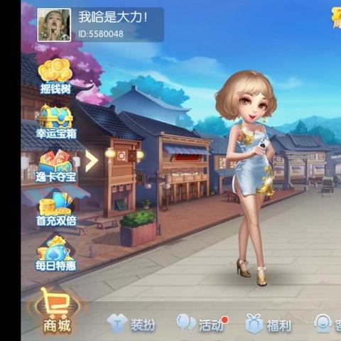 最新闲逸碰胡版本下载，麻将游戏新体验